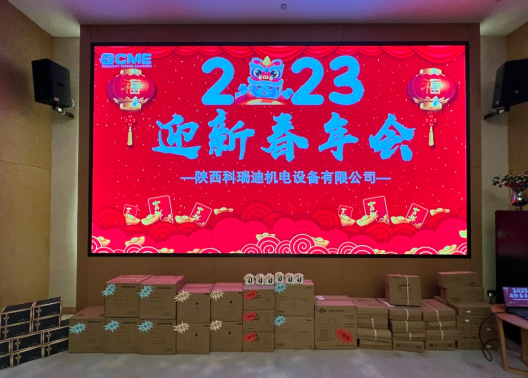 微信圖片_20230208103053.png